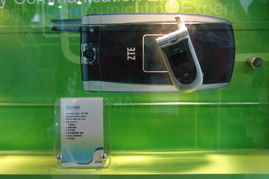 回溯3G時(shí)代的通信變革 2005年中國國際通信設(shè)備技術(shù)展掠影